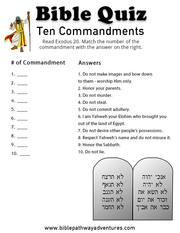 427 Best FREE Bible Printables For Kids Images On Pinterest Free 