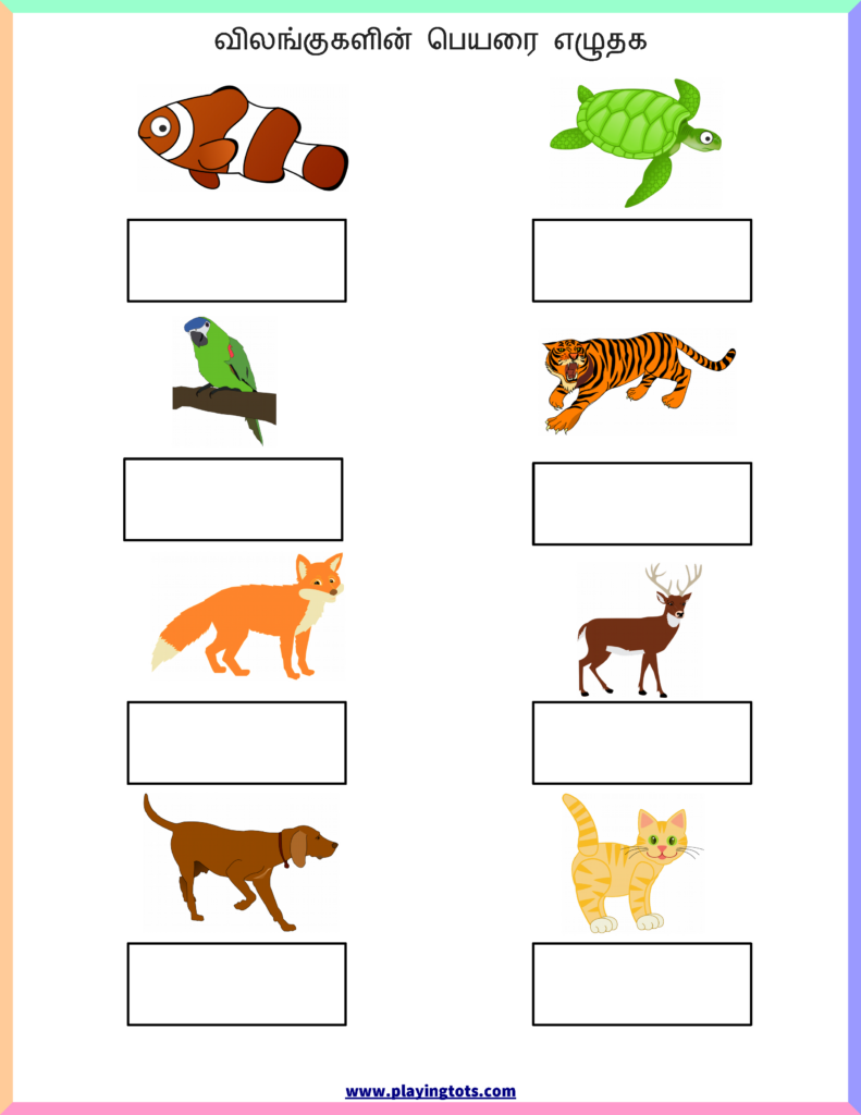 Animal Sounds Printable Worksheets | Peggy Worksheets