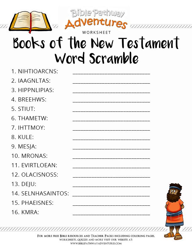 bible-printable-worksheets-peggy-worksheets