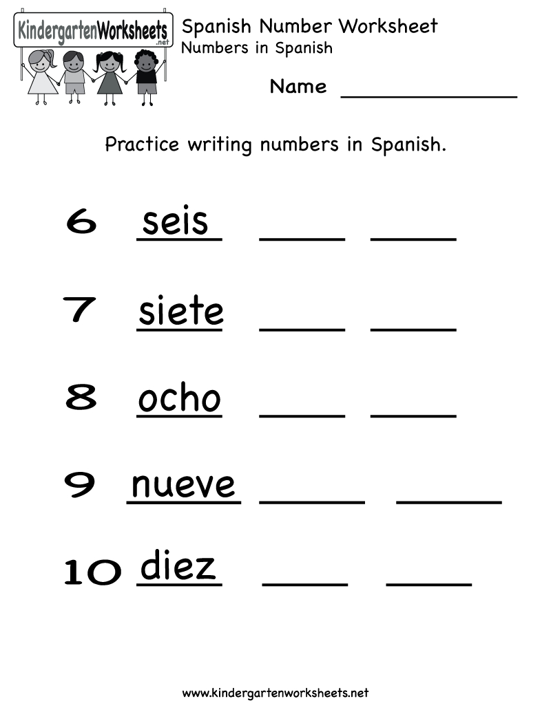 Bilingual Worksheets Printable Lexia s Blog