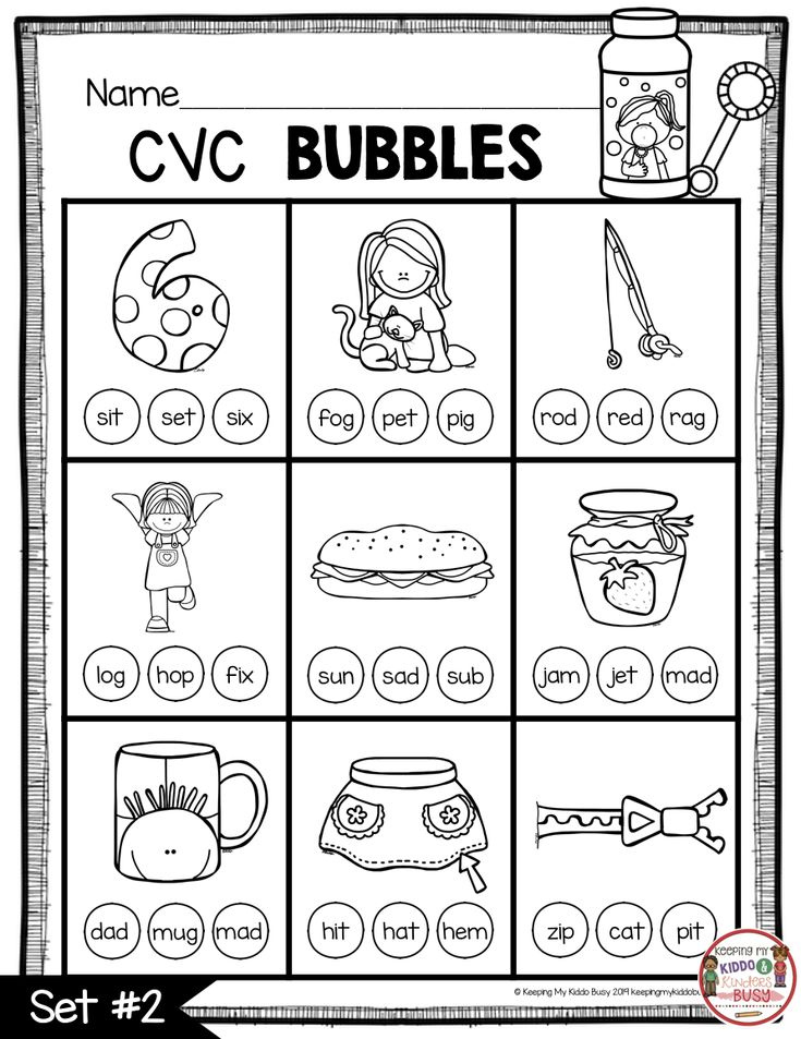 Phonics Unit 4 CVC Words Word Families FREEBIE Keeping My Kiddo 