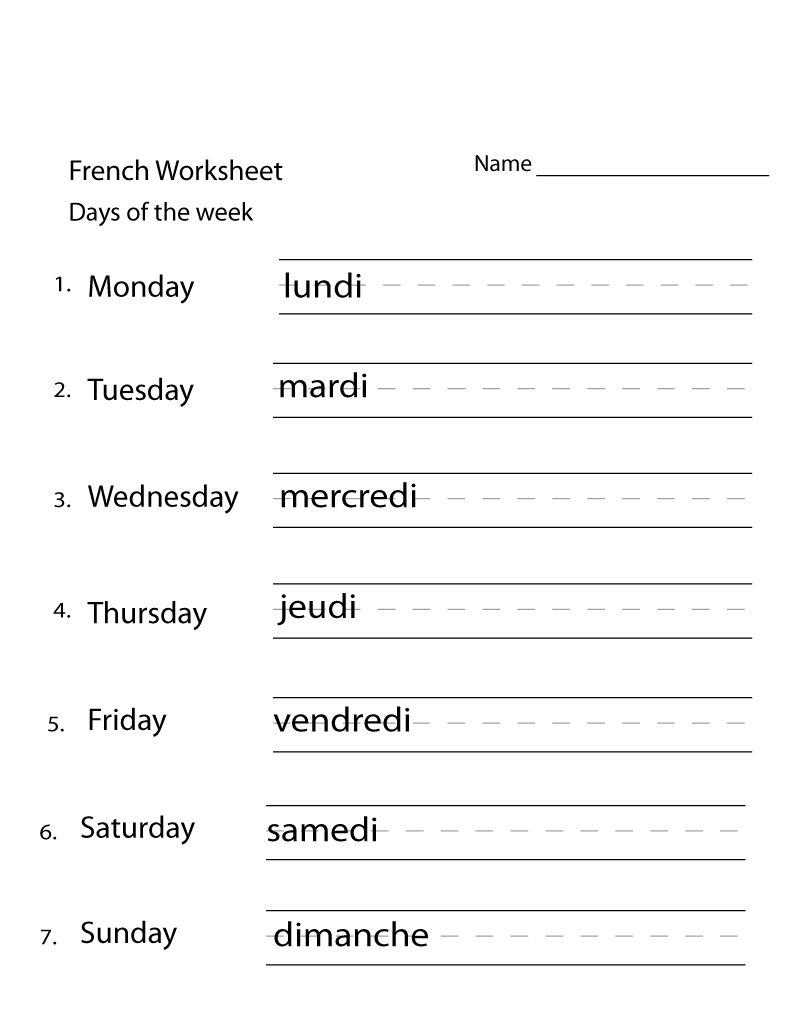 French Worksheets For Grade 1 Printable 001 Coloring Sheets