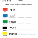 Free Printable Spanish Alphabet Worksheets