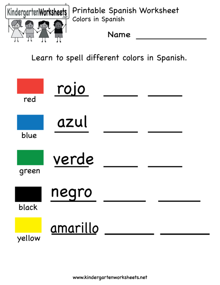 free-printable-spanish-alphabet-worksheets-peggy-worksheets
