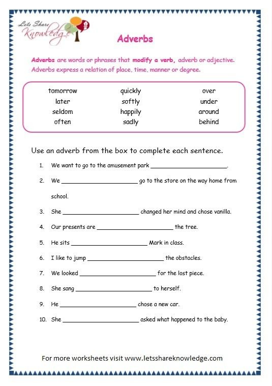 Adverbs Worksheets For Grade 5 Adverbs Worksheet Adverbs English 