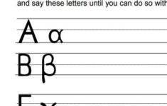 Practice Writing Greek Alphabet Greek Writing Greek Alphabet