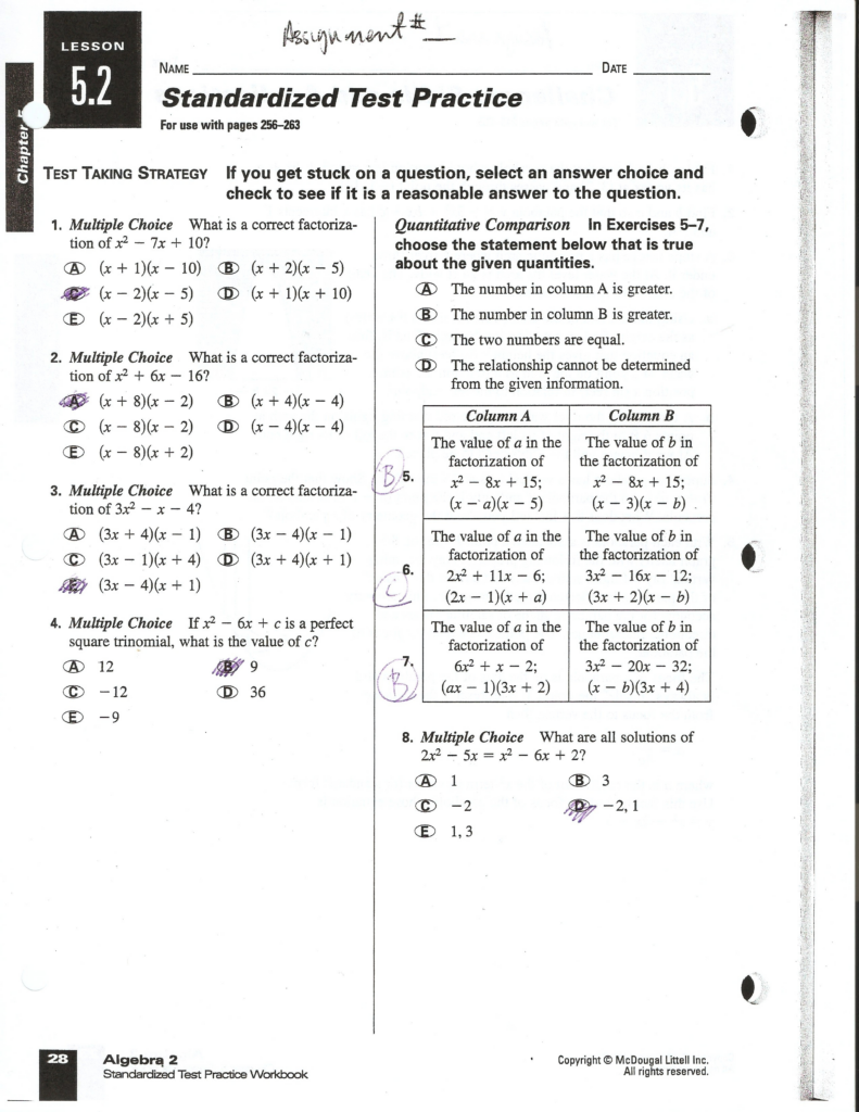 Houghton Mifflin Printable Worksheets | Peggy Worksheets