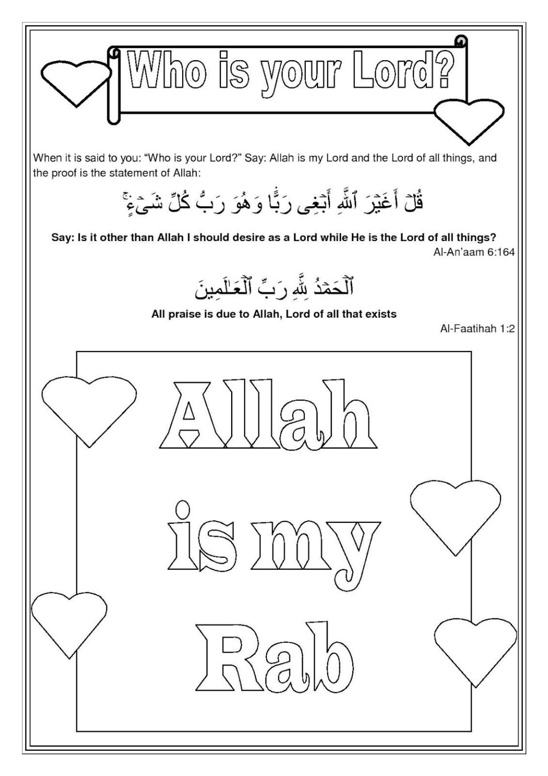 islamic worksheets