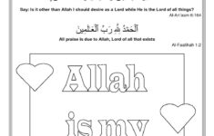 Preschool Islamic Worksheets For Kids Kidsworksheetfun
