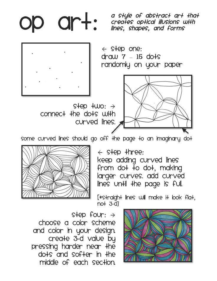 Printable Optical Illusions Worksheet Show Me The Wedding Ideas