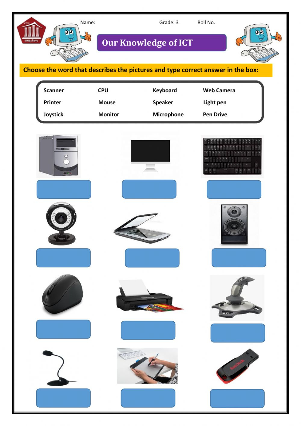 Parts Of A Computer Online Worksheet