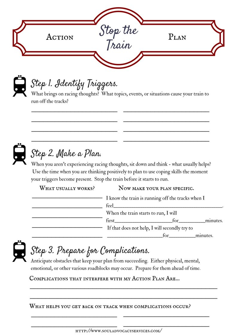 Aa Step 1 Worksheet Db excel