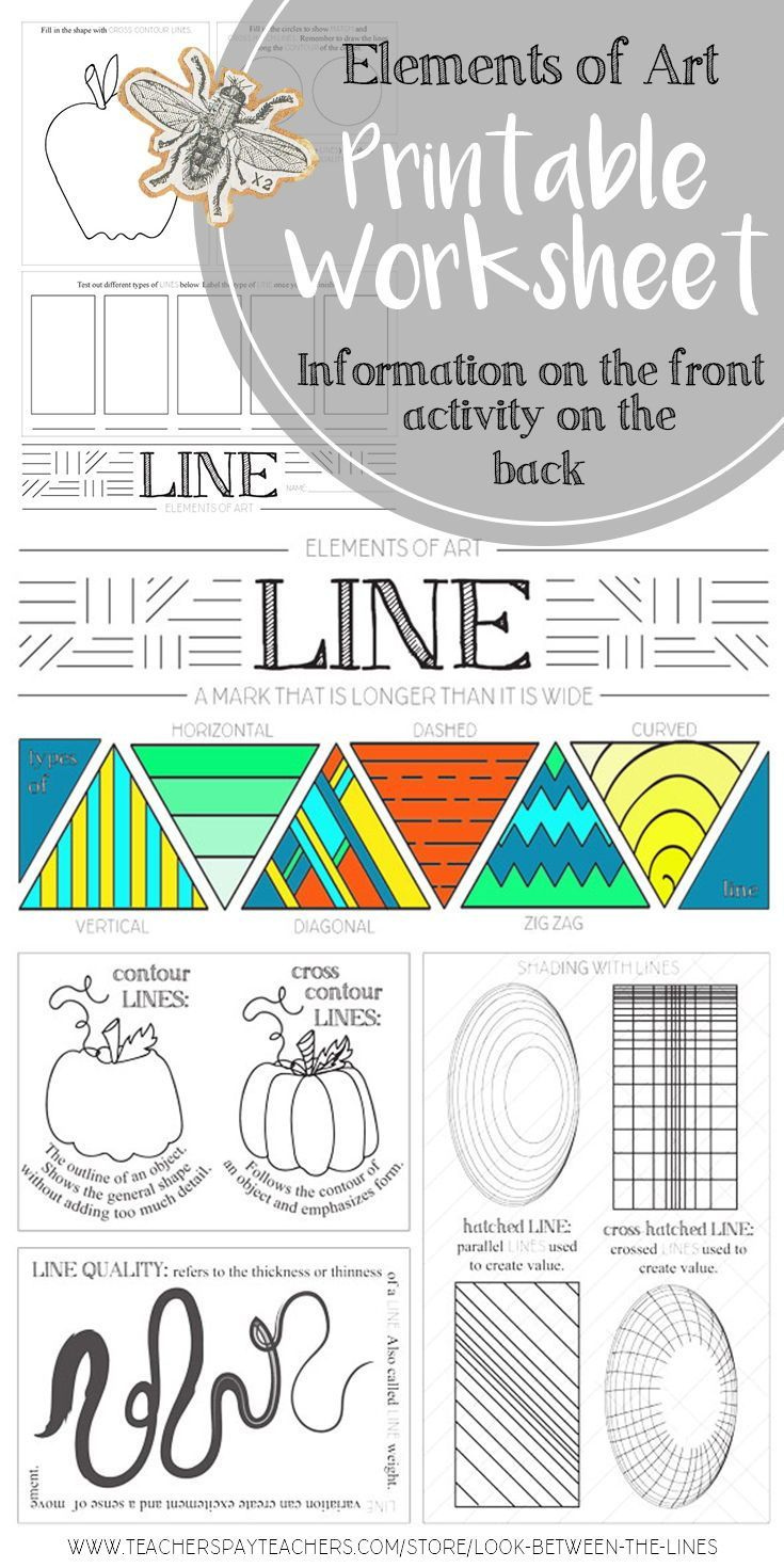I Use This Elements Of Art Worksheet In My Introduction To Art Class 