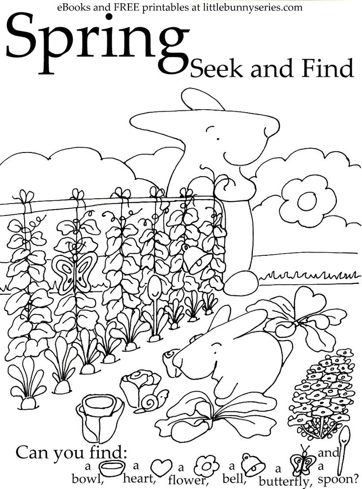 Spring Seek And Find PDF Spring Coloring Pages Spring Worksheet 