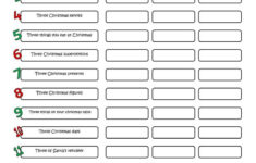 A 5 Minute Activity Christmas throughout Christmas Worksheets For Teens