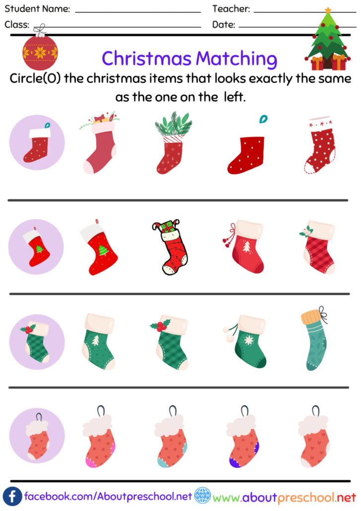 Christmas Matching Worksheet