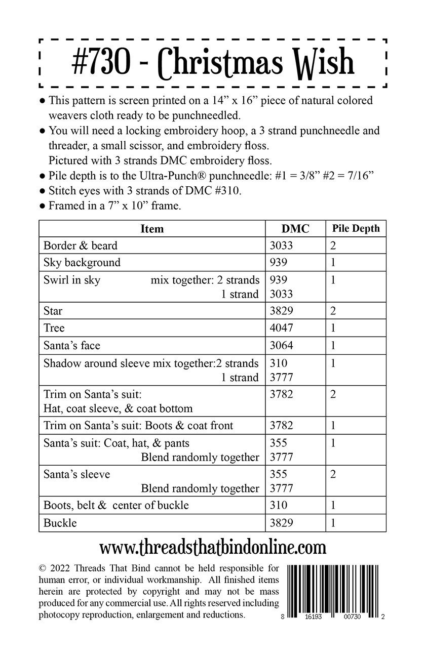 Christmas Wish Pattern in Cost of the 12 Days of Christmas Worksheet