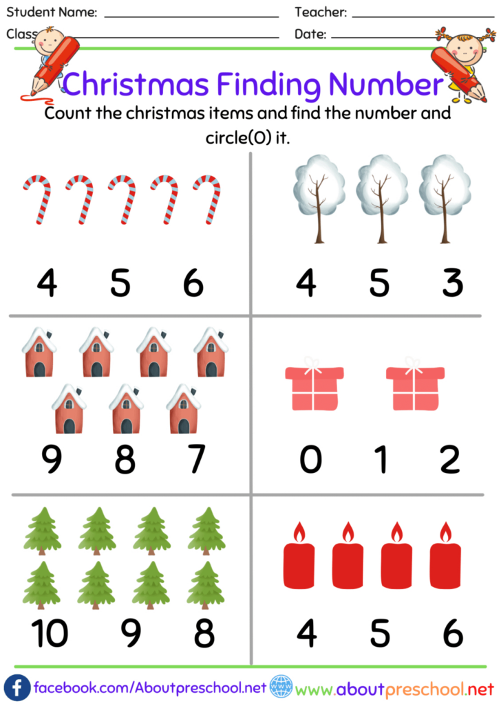 Christmas Missing Number Worksheets