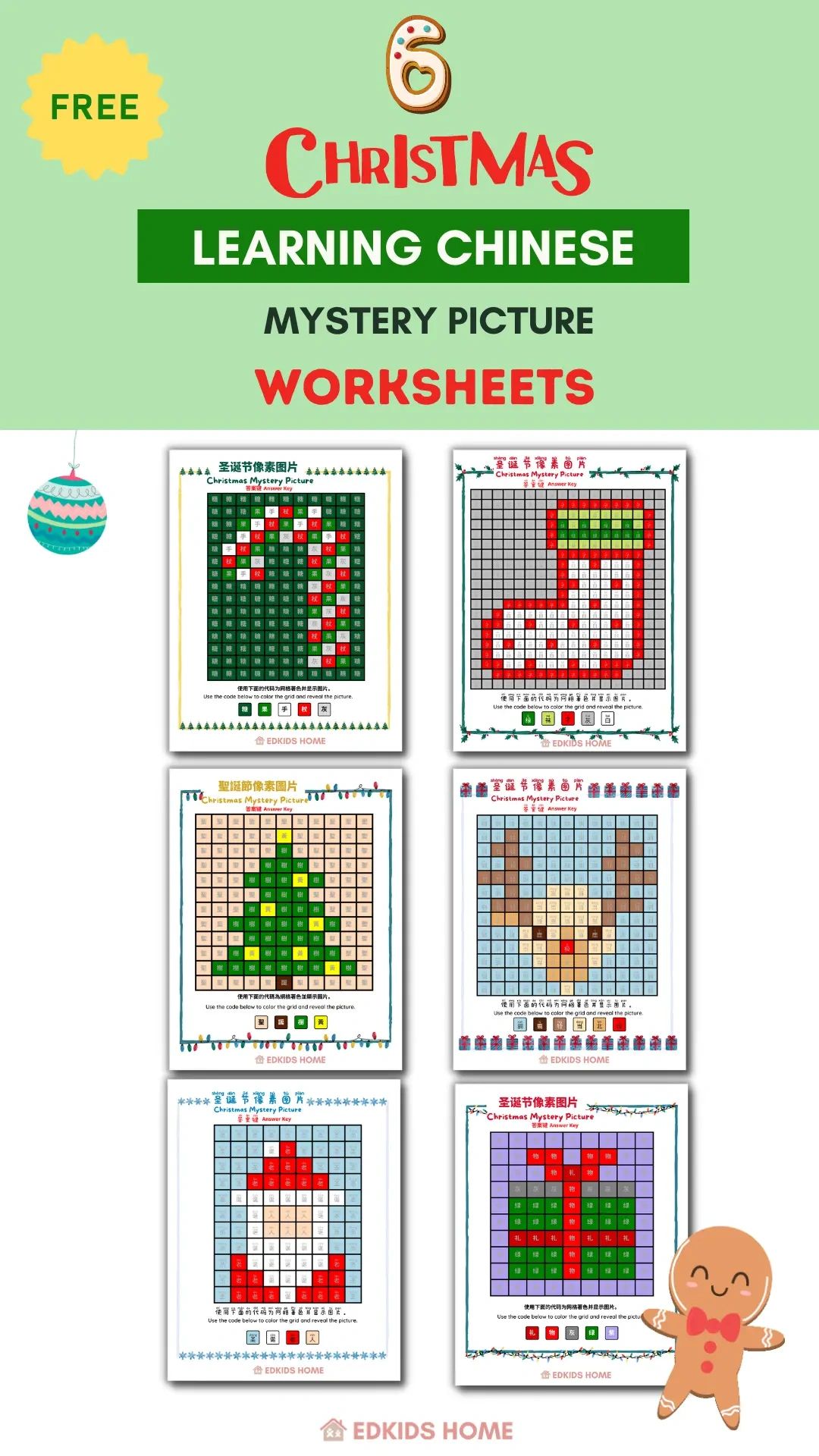 Free English &amp;amp; Chinese Christmas Printables (6 Mystery Pictures regarding Christmas Mystery Worksheets