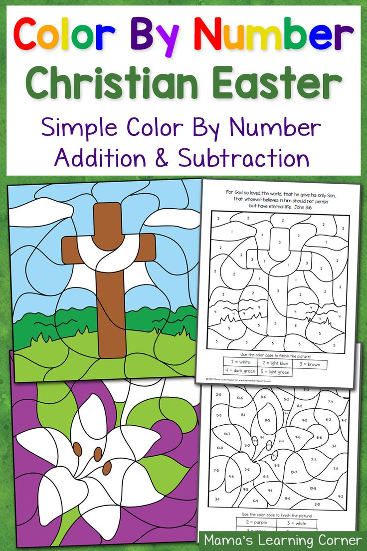 Christian Easter Colornumber Worksheets within Christian Easter Worksheets