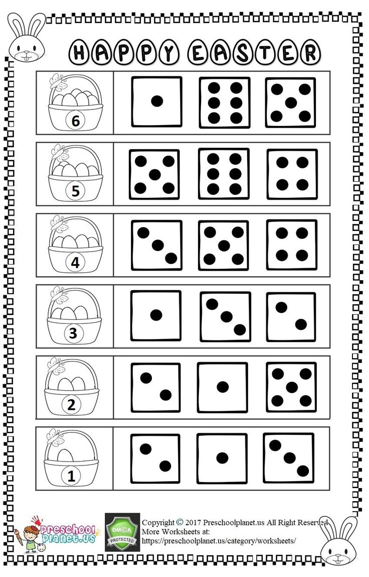 Easter Number Count Worksheet in Easter Number Worksheets