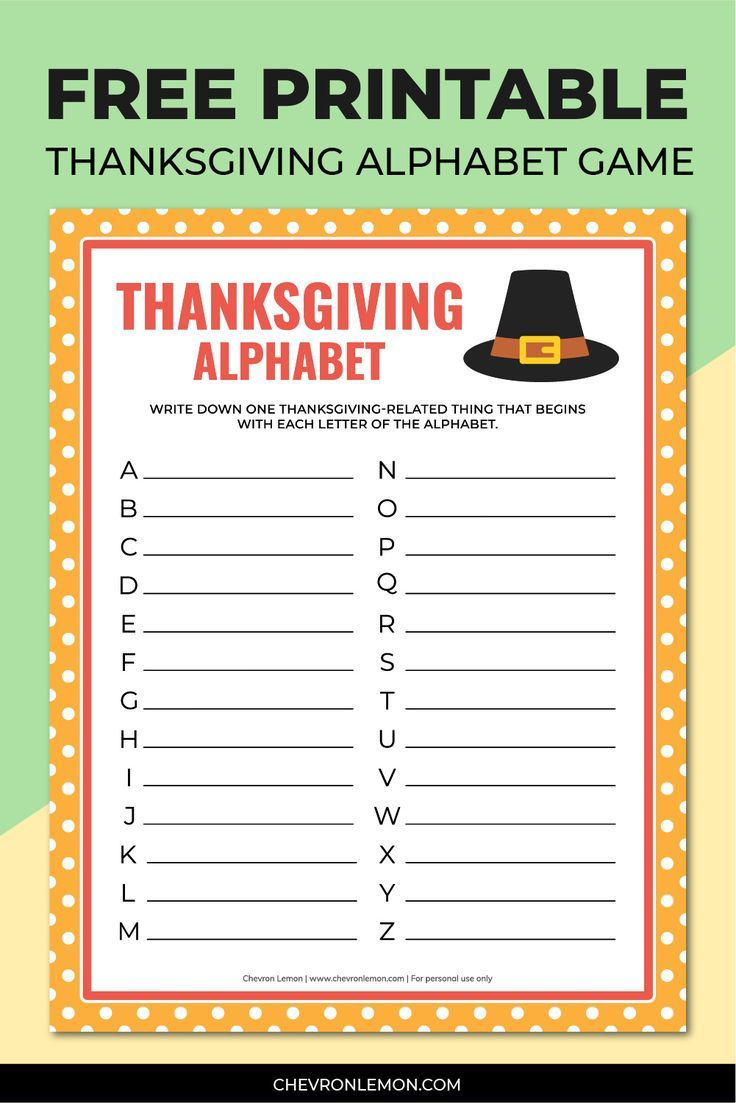 Free Printable Thanksgiving Alphabet Game regarding Thanksgiving Games Worksheets