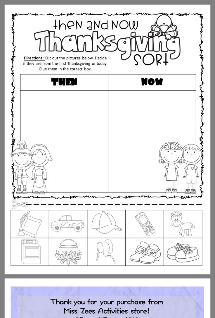 I.pinimg/736X/Fb/6E/30/Fb6E3087A213F00Adf3Ec1D with Thanksgiving Then and Now Worksheet