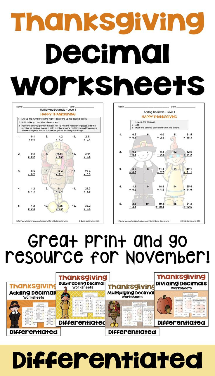 Thanksgiving Decimal Worksheet Bundle intended for Thanksgiving Decimal Worksheets
