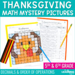 Thanksgiving Math Activities Mystery Picture Worksheets | Decimals Regarding Thanksgiving Mystery Math Picture Worksheet