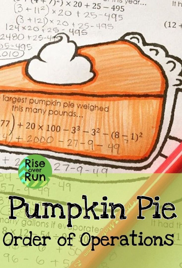 Thanksgiving Math Worksheet Fall Pumpkin Pie Activity Order Of regarding Thanksgiving and the Pumpkin Pie Worksheet