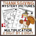 Thanksgiving Multiplication 2 Digit2 Digit Throughout Multiplication Thanksgiving Worksheets