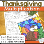 Thanksgiving Multiplication And Colorcode Activities | Made For Thanksgiving Multiplication Worksheets