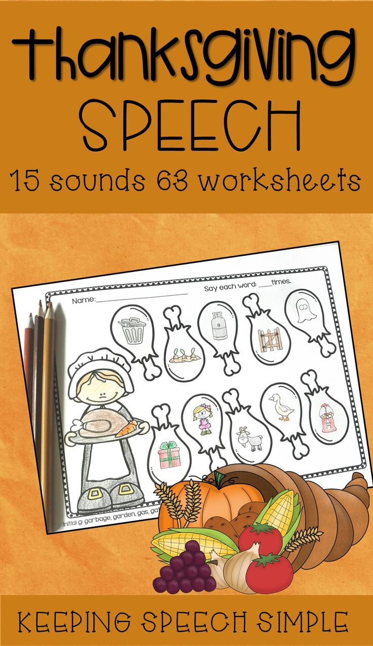 Thanksgiving: No Prep Articulation Worksheets For Speech Therapy throughout Thanksgiving Articulation Worksheets