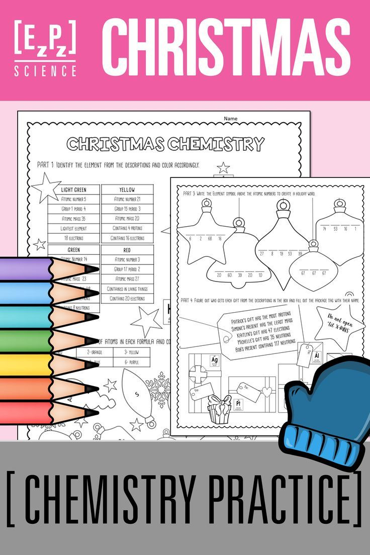 Christmas Chemistry with regard to Christmas Chemistry Worksheets Answers