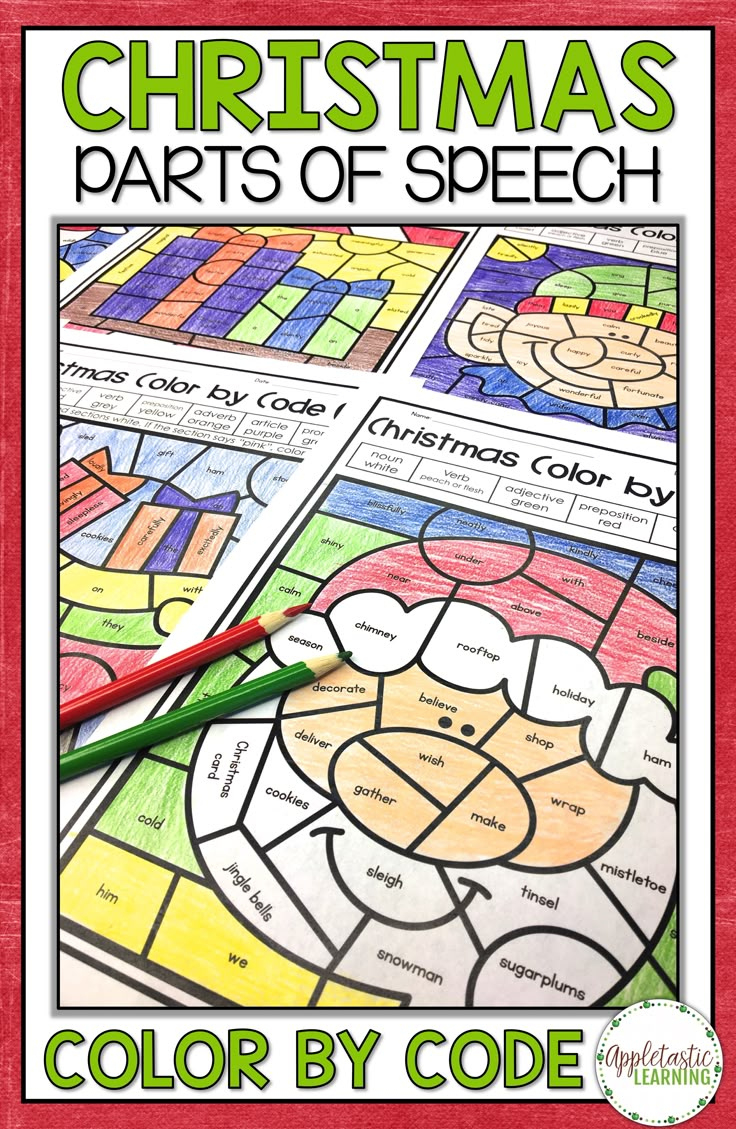 Christmas Coloring Pages Parts Of Speech Colornumber Code for Christmas Parts Of Speech Worksheets