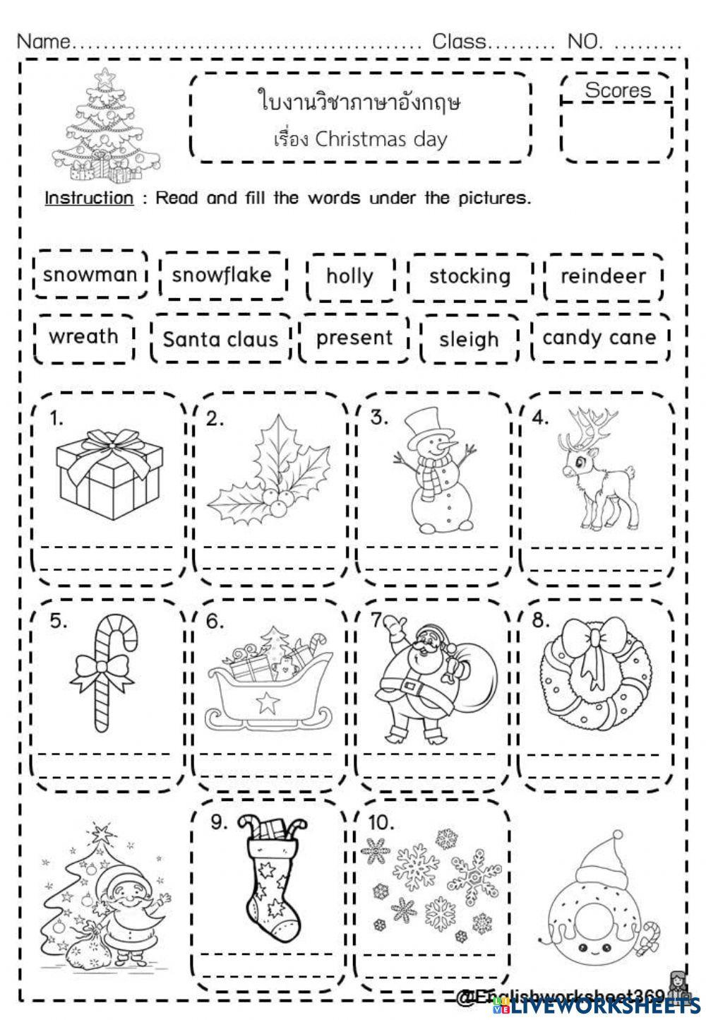 Christmas Grade 4-6 Worksheet - Worksheets Library regarding Christmas Worksheets 4th Grade