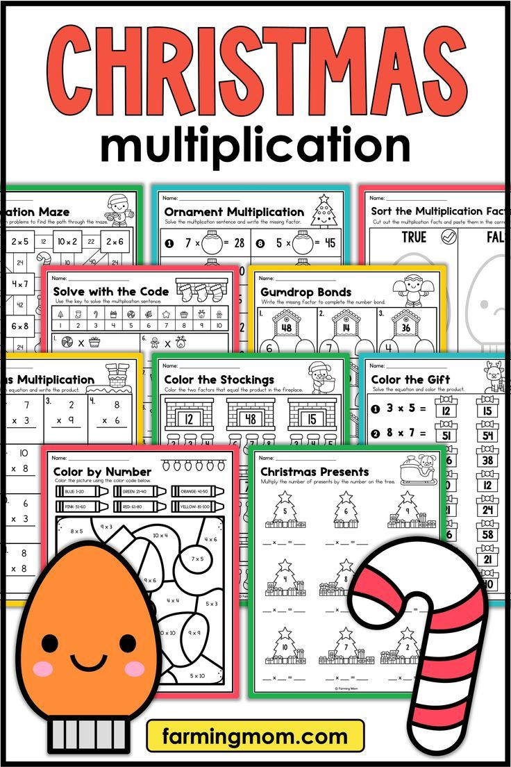 Christmas Multiplication Worksheets intended for Free Printable Christmas Multiplication Worksheets