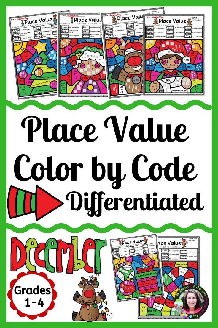 Christmas Place Value Worksheets | Colorcode | Differentiated inside Christmas Place Value Worksheets
