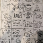 Christmas Songs : R/Puzzles In Guess The Christmas Carol Worksheets Answers