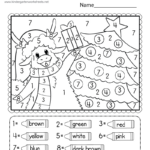 Christmas Tree Coloring Worksheet   Free Printable, Digital, & Pdf With Regard To Christmas Tree Graph Worksheets