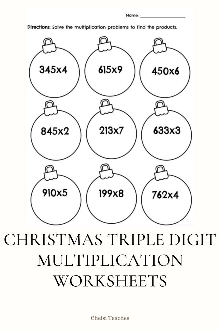 Christmas Triple Digit Multiplication Fact Fluency Practice Worksheets within Christmas Math Worksheets Multiplication