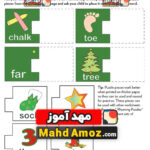 کاربرگ Christmas Rhyming Words — مهدآموز Within Christmas Rhyming Words Worksheets