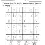 Free Printable Christmas Word Search Worksheet Throughout Christmas Picture Search Worksheets
