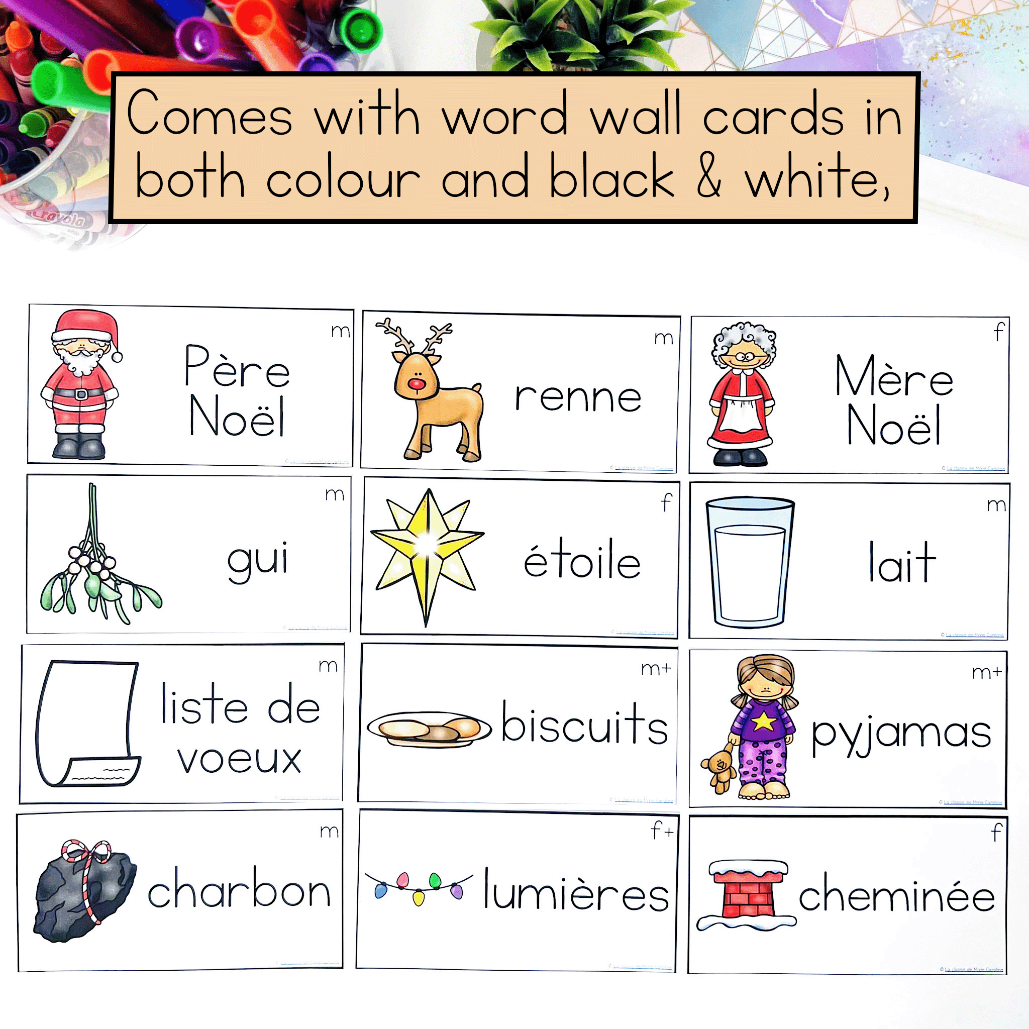 French Christmas Vocabulary | French Word Wall Cards | Vocabulaire with Christmas French Vocabulary Worksheets