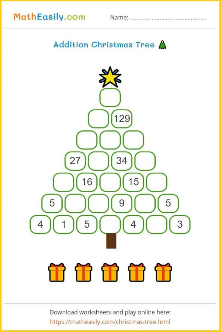 Math Christmas Tree Puzzle Online + Worksheets 🎄 within Christmas Tree Math Worksheets