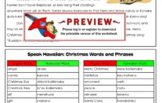 My Review Of Super Teacher Worksheets - Worksheets Library regarding Super Teacher Worksheets Scrambled Christmas