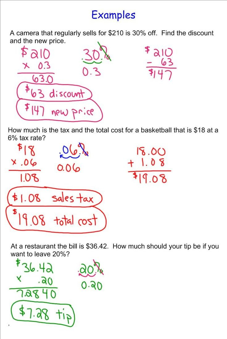 Sales Tax Math Problems Worksheet: Practice Calculating Sales Tax regarding Christmas Shopping Problems with Tax and Discounts Worksheets Answers